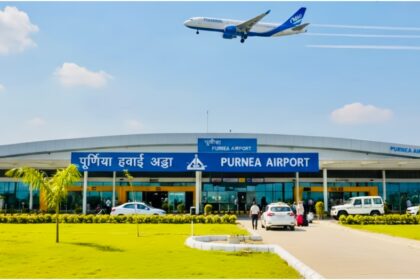 Purnia Airport