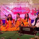 Araria News