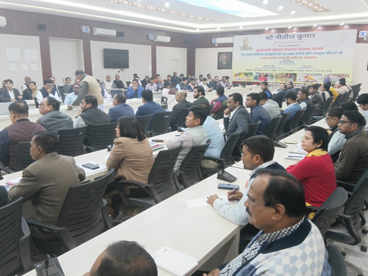 Purnia News: पूर्णिया में 2025 चुनाव की समीक्षा: DM अंशुल कुमार ने वेंडरों का बकाया जल्द निपटाने का दिया निर्देश