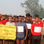 Bihar News