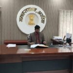 Araria News