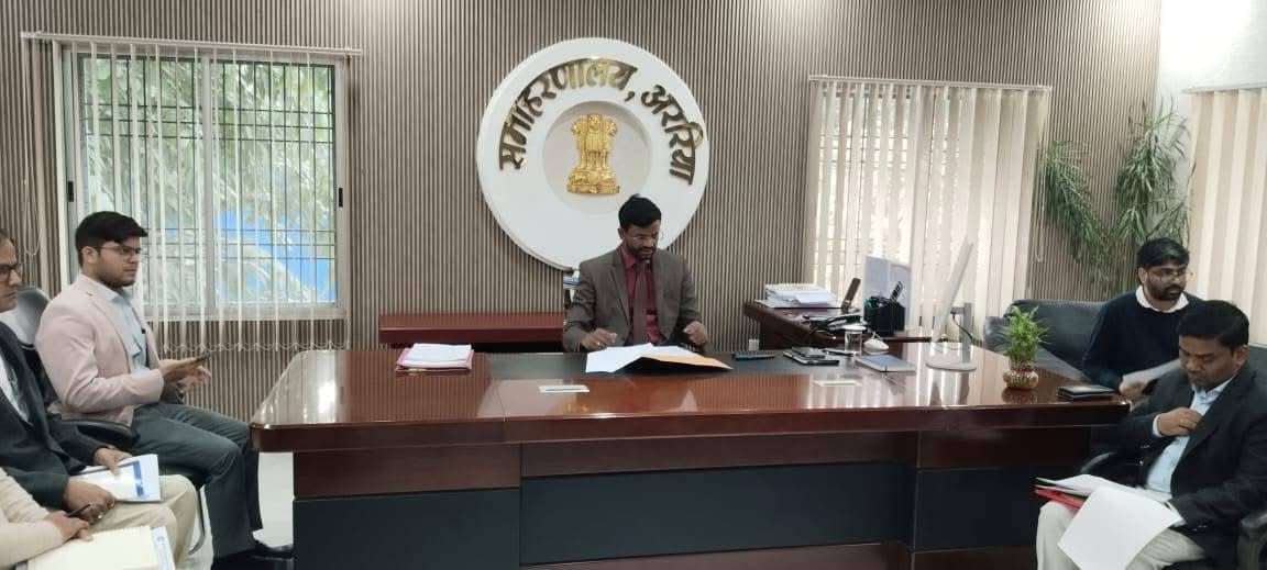 Araria News: जिलाधिकारी ने ली तकनीकी टास्क फोर्स की बैठक, विकास कार्यों में तेज़ी लाने के दिए निर्देश