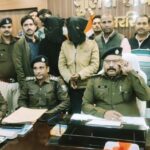 Araria News