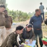 Araria News