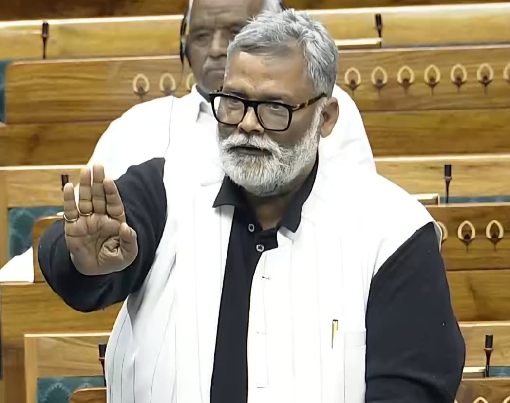 जीएमसीएच पूर्णिया की बदहाली पर सांसद पप्पू यादव का केन्द्र सरकार को पत्र, स्वास्थ्य सेवाओं में लगे संकट पर तत्काल हस्तक्षेप की मांग