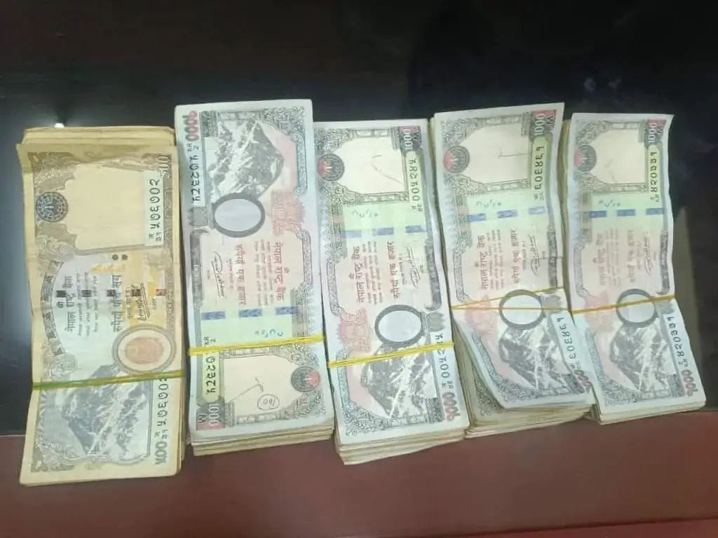 जोगबनी-नेपाल सीमा पर नेपाल पुलिस ने 4.70 लाख NPR के साथ व्यक्ति को किया गिरफ्तार