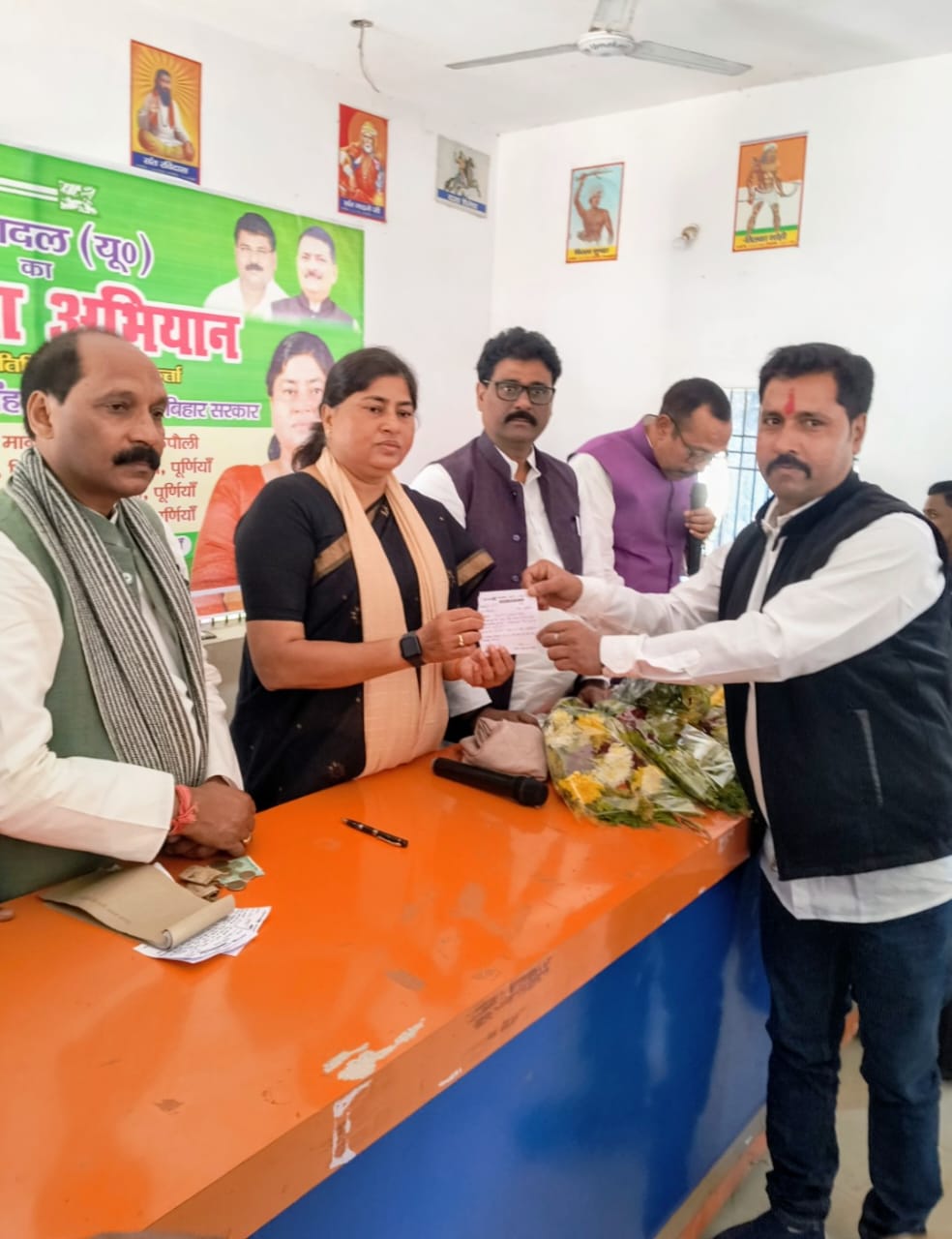 अंबेडकर सेवा सदन से जद(यू) सदस्यता अभियान का शुभारंभ, मंत्री लेशी सिंह ने दिलाई सदस्यता