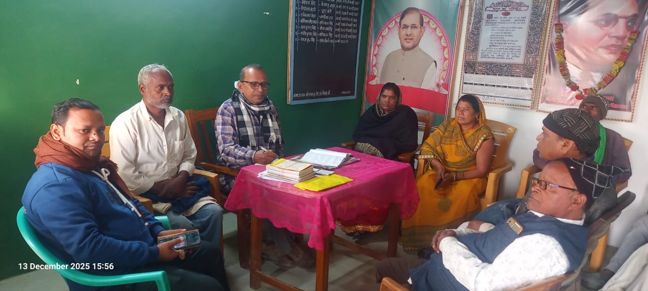 भाकपा माले ने विधानसभा चुनाव ने महागठबंधन की हार को लेकर की समीक्षात्मक बैठक