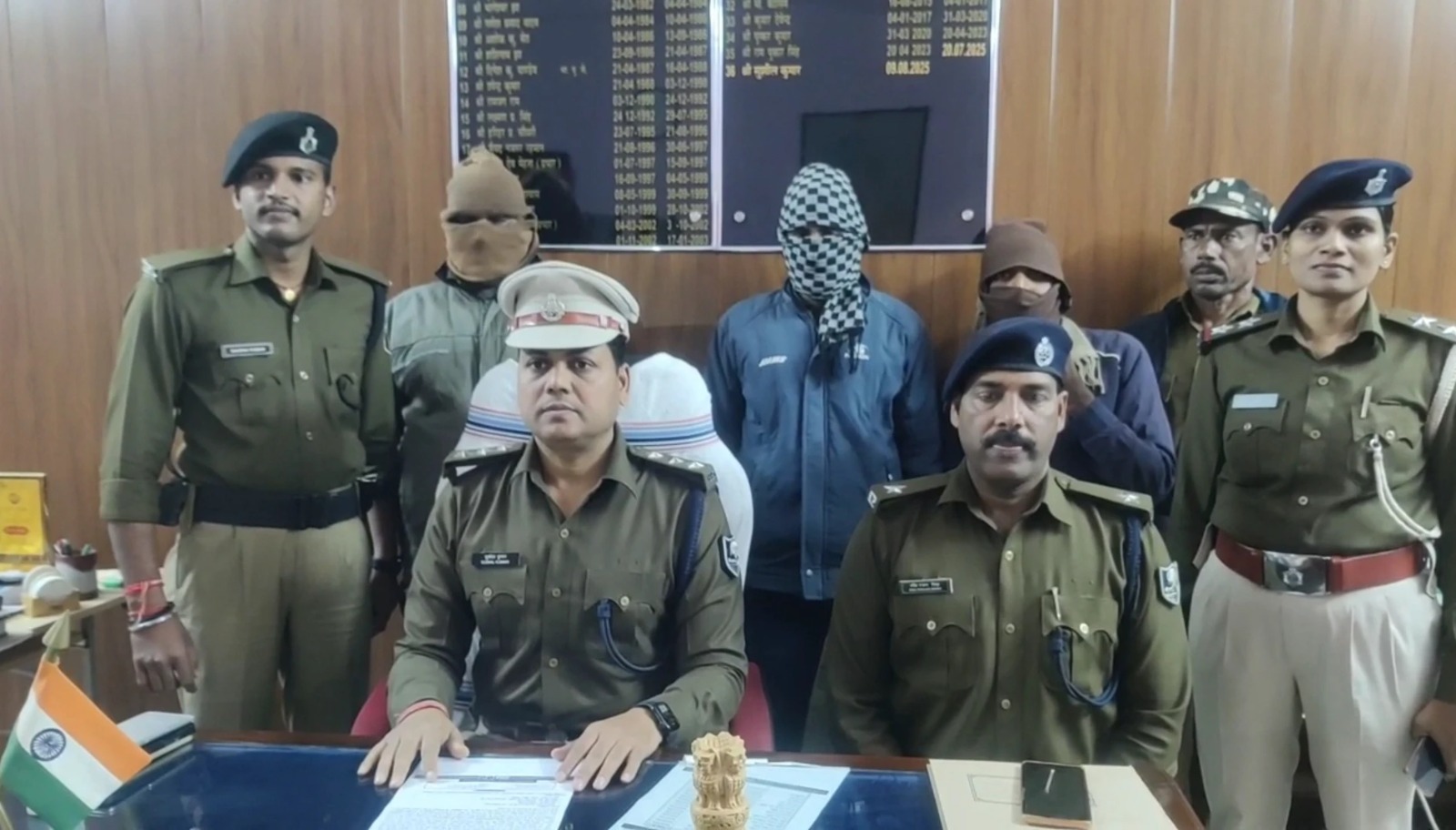 बेलसरा हत्याकांड का पुलिस ने किया पर्दाफाश, होमगार्ड जवान सहित चार लोग गिरफ्तार