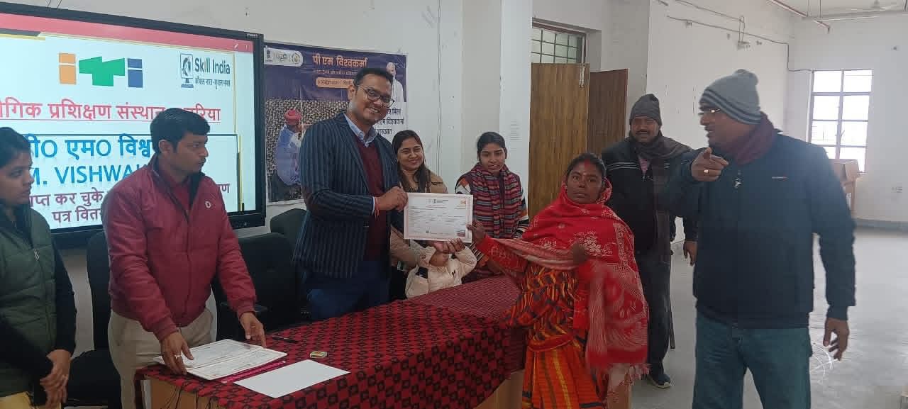 पीएम विश्वकर्मा योजना के तहत 74 मछली जाल बुनकरों को मिला प्रमाण पत्र
