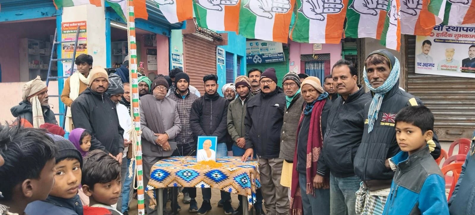 फारबिसगंज में कांग्रेस का 140वां स्थापना दिवस उत्साह के साथ मनाया, लोकतंत्र की रक्षा का लिया संकल्प