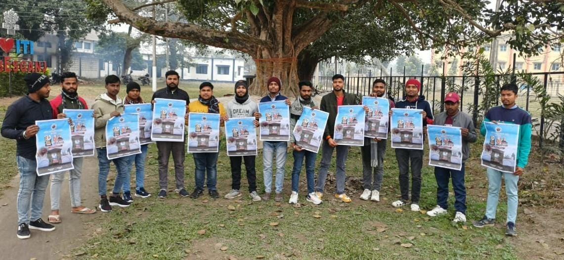 गोपालगंज में आयोजित होने वाले ABVP उत्तर बिहार प्रांतीय अधिवेशन के लिए फारबिसगंज नगर इकाई ने किया पोस्टर विमोचन