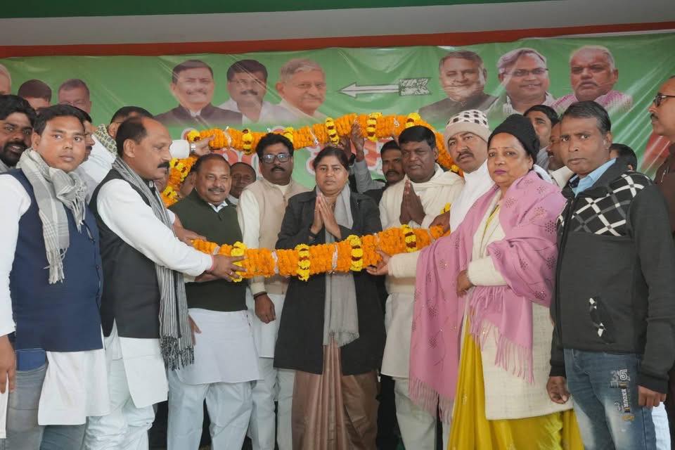 पूर्णिया में जदयू का कार्यकर्ता सम्मान समारोह, मंत्री लेशी सिंह बोलीं— कार्यकर्ता ही पार्टी की असली ताकत