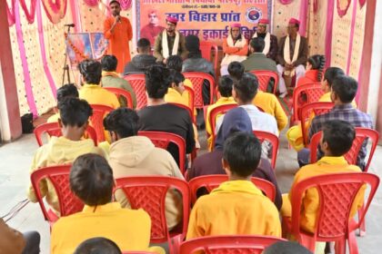 ABVP organised Swami Vivekananda Jayanti celebrations at Mahishi Ugratara Sthan