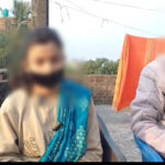 Allegations of dowry harassment and marriage by posing as a fake CBI officer; victim appeals to SP for justice