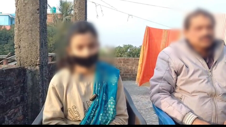 Allegations of dowry harassment and marriage by posing as a fake CBI officer; victim appeals to SP for justice