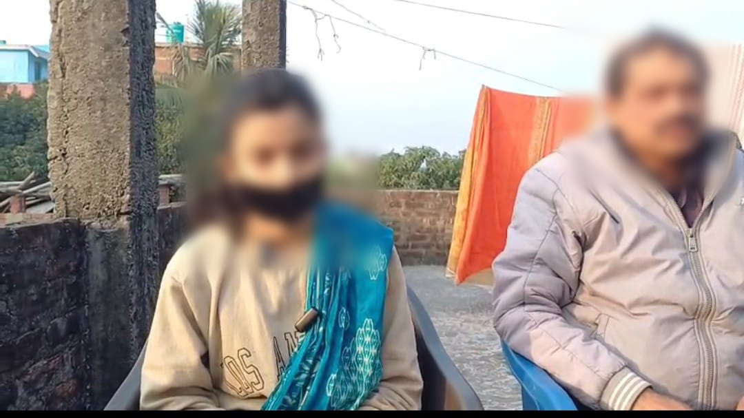 फर्जी CBI अधिकारी बनकर विवाह, दहेज उत्पीड़न का आरोप; पीड़िता ने SP से लगाई न्याय की गुहार