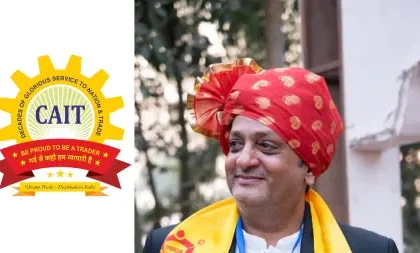 Navneet Kumar Kedia becomes the Purnia district president of CAIT