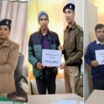 cyber-police-purnia-refund-cyber-fraud-victims-january