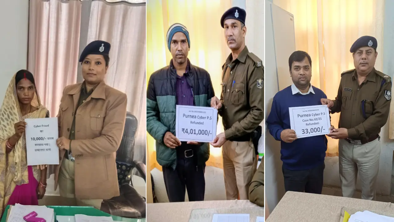 साइबर थाना व चंपानगर थाना की त्वरित कार्रवाई, तीन साइबर अपराध पीड़ितों को 4 लाख 44 हजार रुपये वापस दिलाए