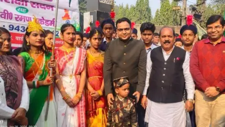 On the eve of Republic Day, a wave of patriotism swept through Forbesganj, tributes were paid to great men.