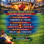 Preparations for the seven-day NICC Challenger Trophy in final stages