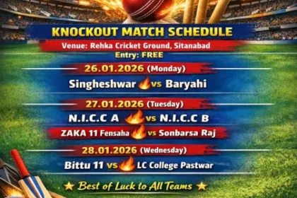 Preparations for the seven-day NICC Challenger Trophy in final stages