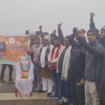 Run for Swadeshi organised on Swami Vivekananda Jayanti