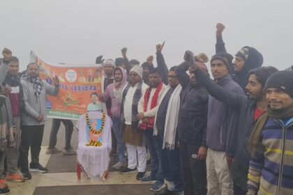 Run for Swadeshi organised on Swami Vivekananda Jayanti