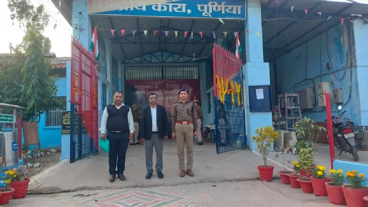 Purnea News