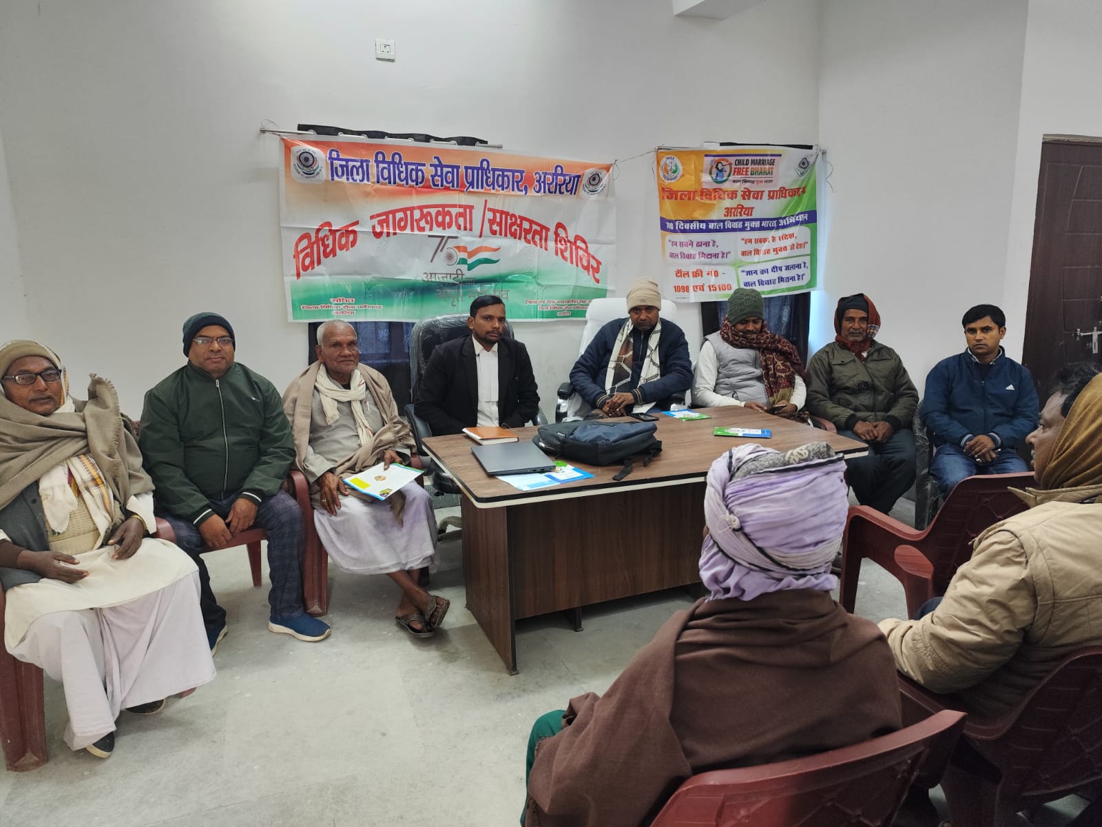 अधिकारों की समझ से ही मिलेगा न्याय का रास्ता, कुसमाहा में हुआ विधिक जागरूकता कार्यक्रम
