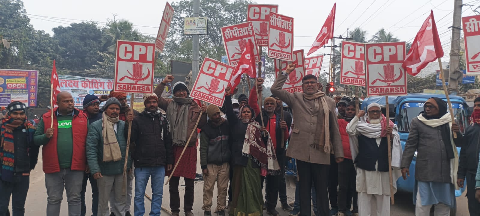 भारतीय कम्युनिस्ट पार्टी द्वारा अपमानजनक टिप्पणी के खिलाफ प्रधानमंत्री का पुतला दहन