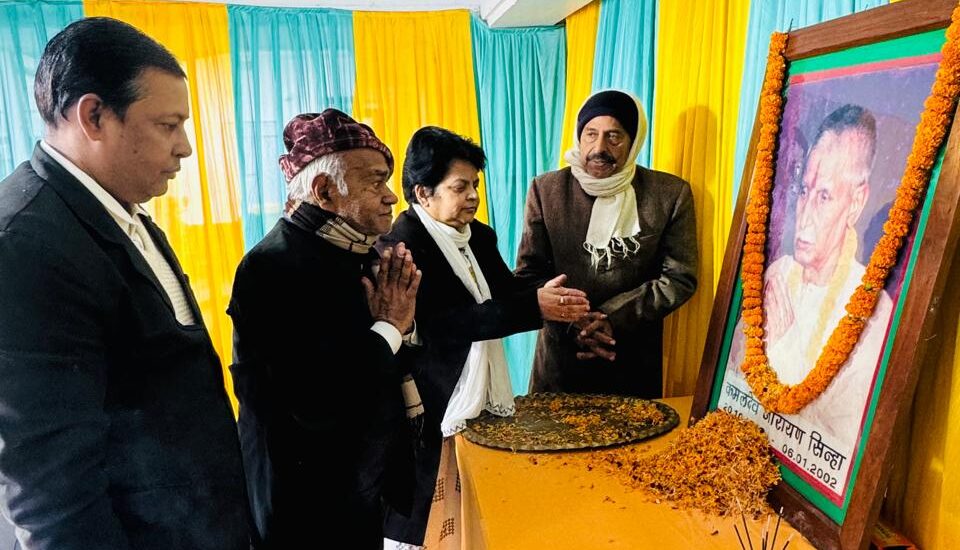 PURNIA NEWS: पूर्णिया के प्रथम विधायक स्व. कमल देवनारायण सिंह की पुण्यतिथि पर यादगार कार्यक्रम, उनके जनकल्याणकारी योगदान को किया सम्मानित