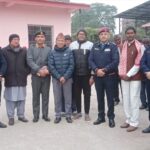 Araria News