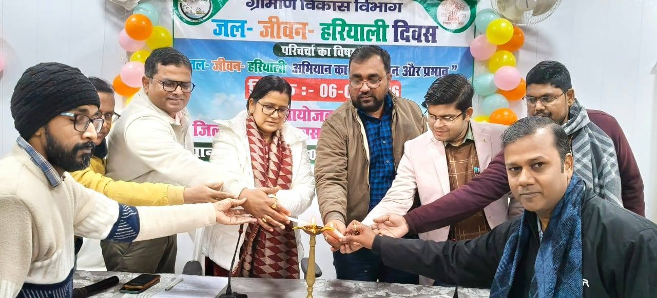 Araria News: जल-जीवन-हरियाली’ अभियान से बदल रही जिले की सूरत; 900 से अधिक जल संरचनाओं का हुआ जीर्णोद्धार