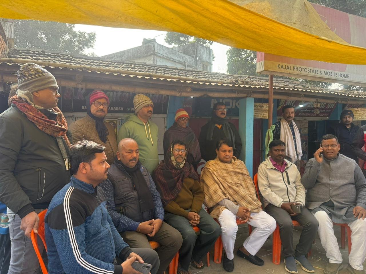 Saharsa News