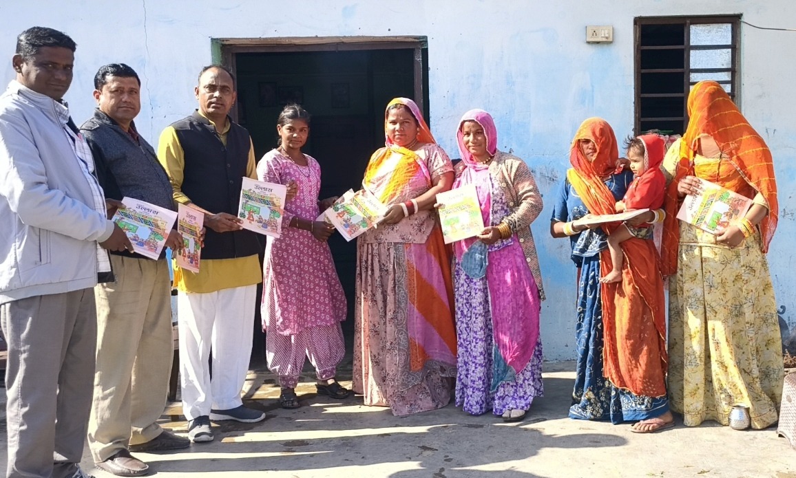 अक्षर ज्ञान से आयेगा जीवन में नया सवेरा: बोहरा