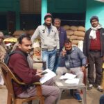Araria News