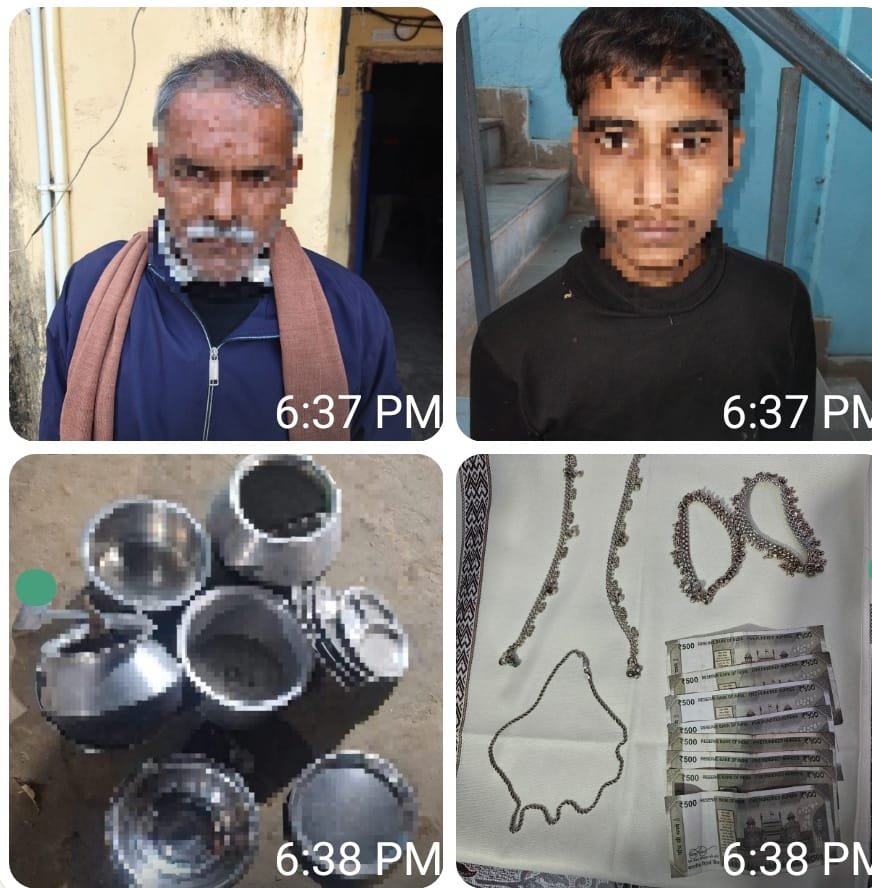 Saharsa News