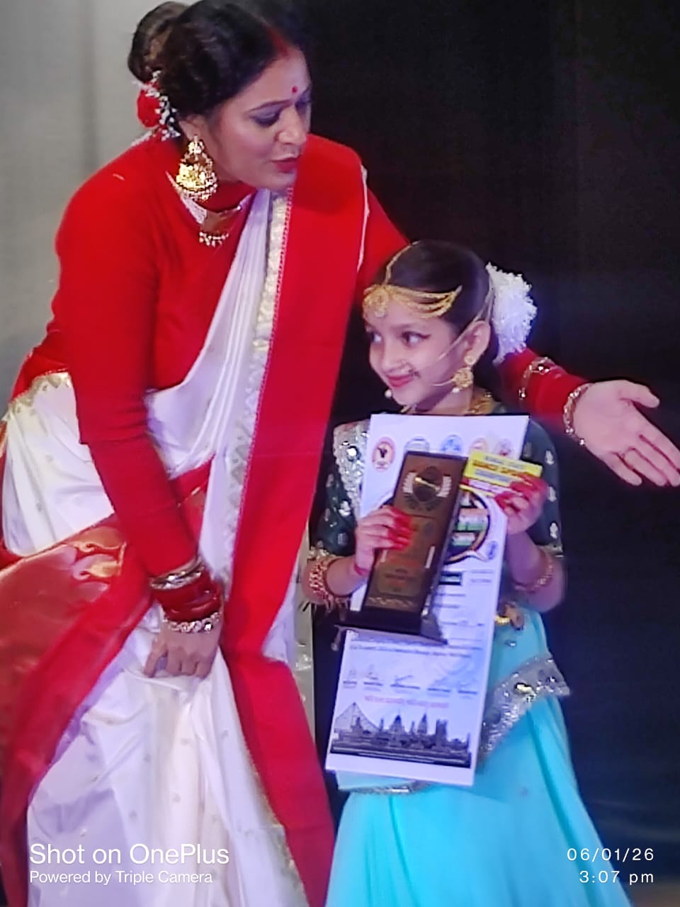 Saharsa News