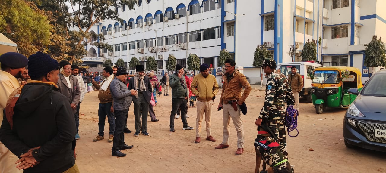 Araria News