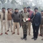 Saharsa News