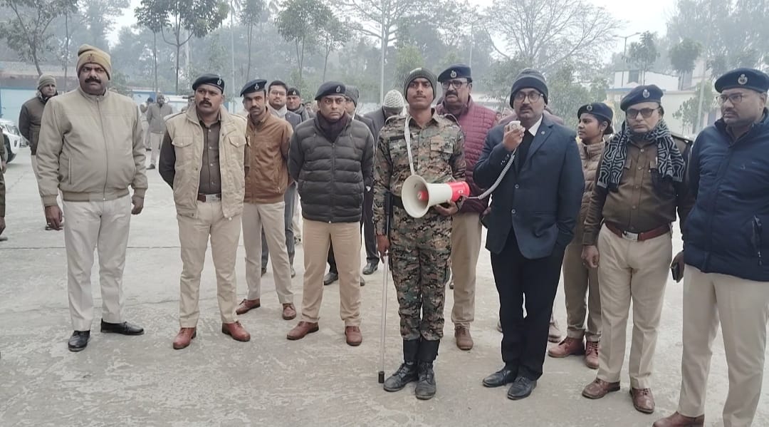 Saharsa News