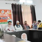 Saharsa News