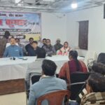 Saharsa News