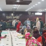 Araria News
