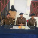 Purnea News