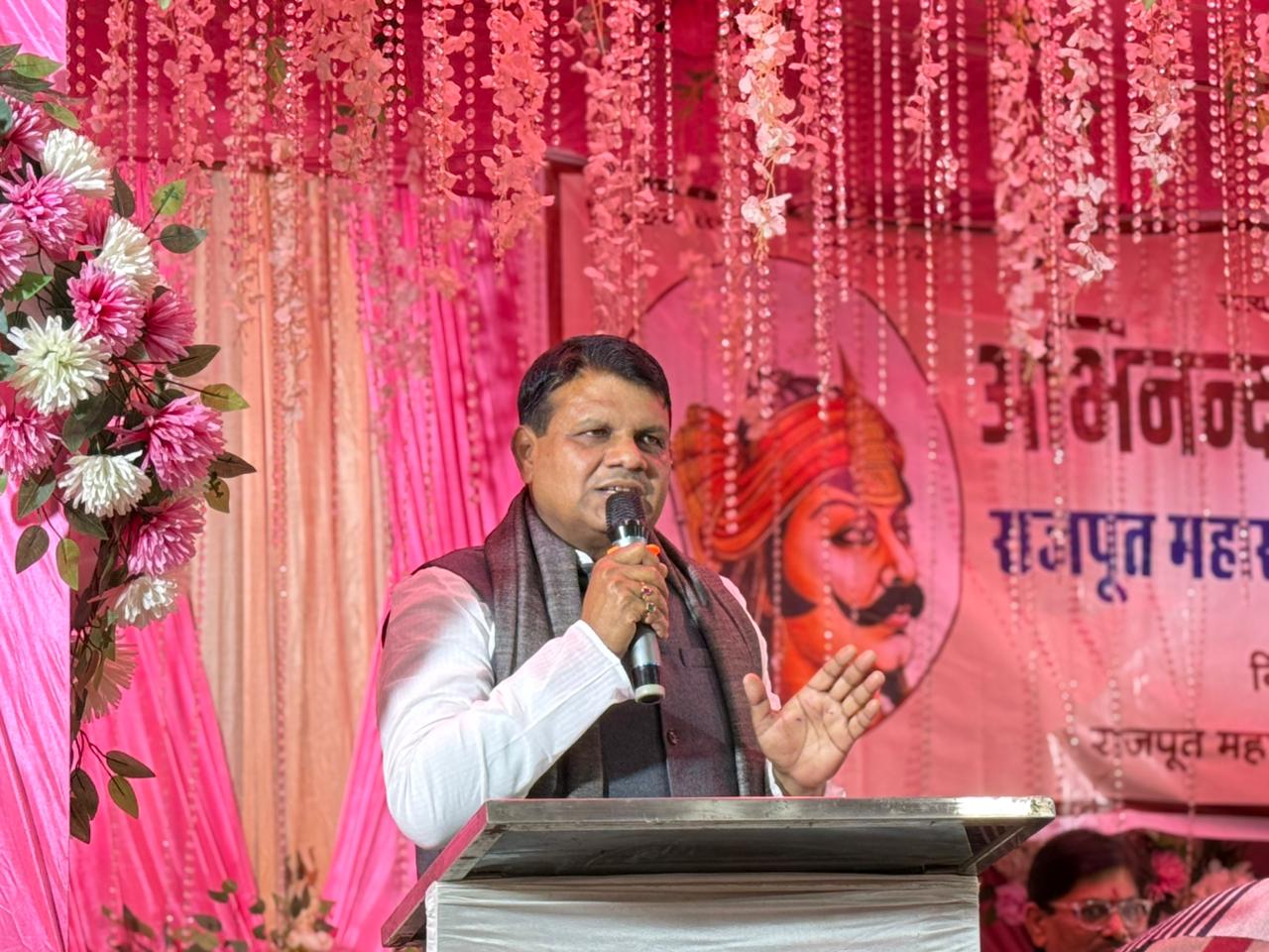 राजपूत महासभा अभिनंदन समारोह का आयोजन