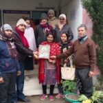 Araria News