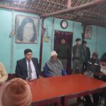 Araria News